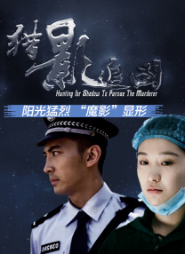 福尔摩斯和华生